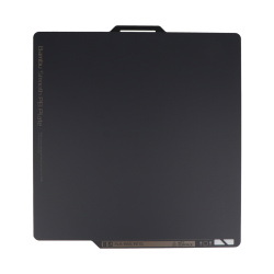 Bambu Smooth PEI - magnetyczna nakładka PEI - seria X1, X2D, P2S, P1 i A1 - Bambu Lab