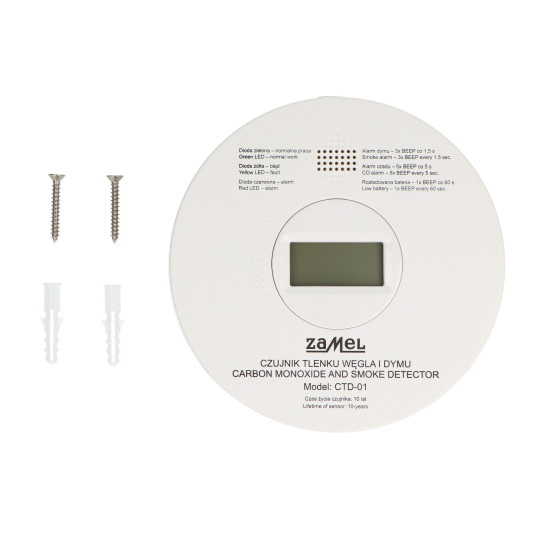Детектор чадного газу та диму - Zamel Gardi CTD-01