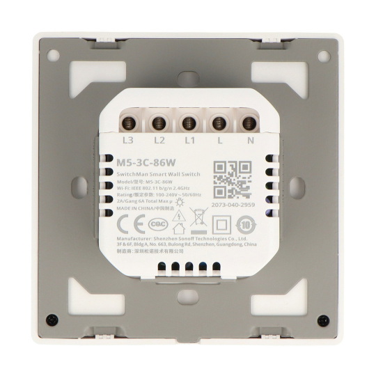 Sonoff M5-3C-86W - інтелектуальний настінний перемикач WiFi/Matter - 3-канальний - білий