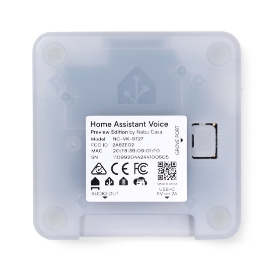 Home Assistant Voice Preview Edition - голосовий помічник - Nabu Casa NC-VK-9727