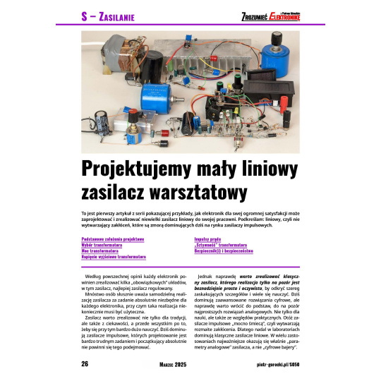 Розуміння електроніки (3/2025) – щомісячне, цифрове видання