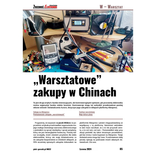 Розуміння електроніки (11/2024) – щомісячне, цифрове видання