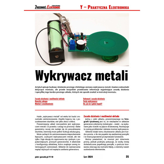 Розуміння електроніки (2/2024) – щомісячне, цифрове видання
