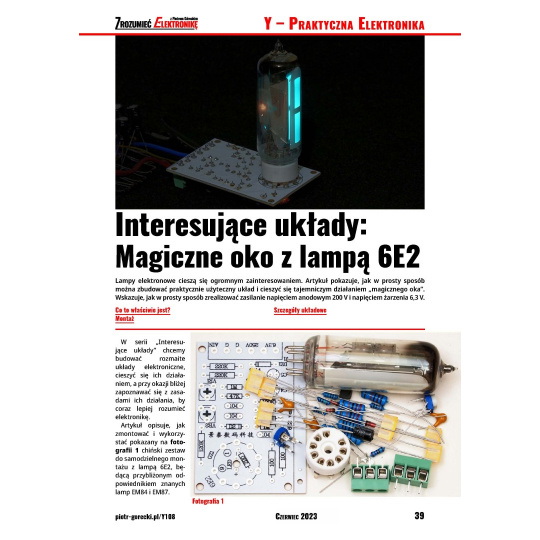 Розуміння електроніки (6/2023) – щомісячне, цифрове видання