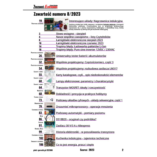 Розуміння електроніки (8/2023) – щомісячне, цифрове видання