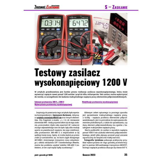 Розуміння електроніки (12/2023) – щомісячне, цифрове видання