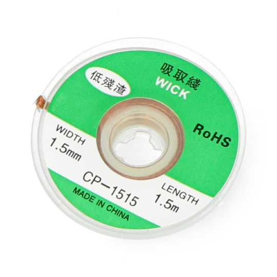 FORBOT - необхідне для майстерні - конфігуратор