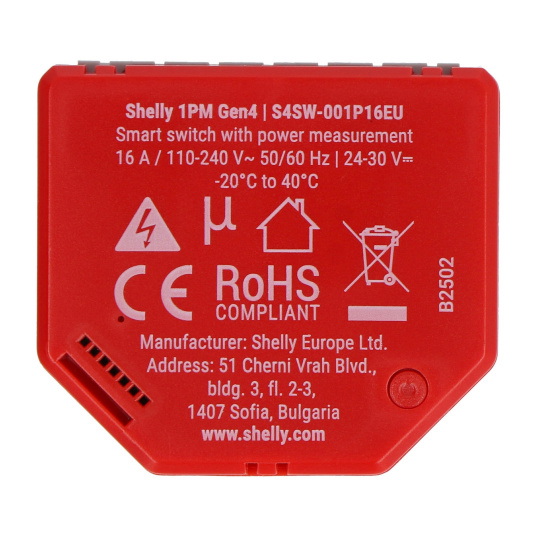 Комплект Shelly 1PM Gen4 - реле WiFi/Bluetooth/ZigBee/Matter 16A - вимірювання енергії - 4 шт.
