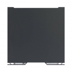 Bambu Engineering Plate -...