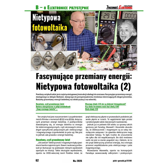 Розуміння електроніки (5/2026) – щомісячне, цифрове видання