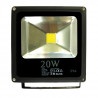 Lampa zewnętrzna LED ART slim, 20W, 1200lm, IP66,  AC90-240V, 3000K - biała ciepła - zdjęcie 2