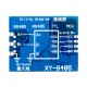 Konwerter RS485 - TTL UART Konwerter RS485 - TTL UART