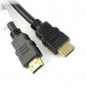Przewód HDMI Lanberg klasa 1.4 - czarny - dł. 1m - zdjęcie 1