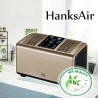 Oczyszczacz powietrza z jonizatorem i czujnikiem jakości powietrza - HanksAir V02 - zdjęcie 4