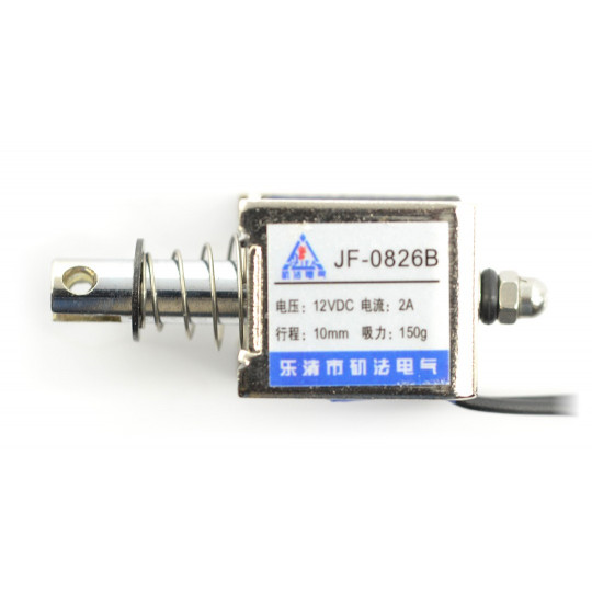 Тяговий електромагніт 12 В 0,15 кг