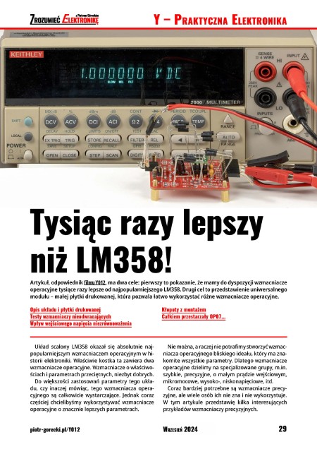 Zrozumieć Elektronikę - miesięcznik, wydanie cyfrowe
