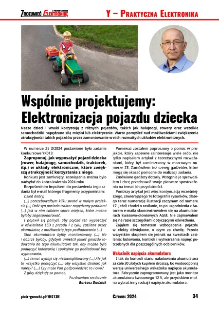 Zrozumieć Elektronikę - miesięcznik, wydanie cyfrowe