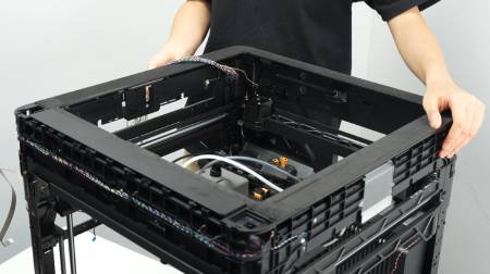 Górna rama obudowy do drukarek Bambu Lab z serii H2D / H2C