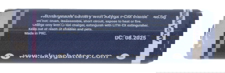 Ogniwo 18650 Li-Ion Akyga INR18650-22M-PCM 3,7 V / 2200 mAh z zabezpieczeniami