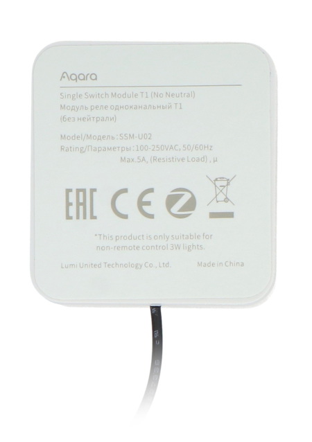 Aqara T1 SSM-U02 - jednokanałowy przekaźnik dopuszkowy bez N - ZigBee